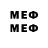 Метадон methadone trerom trerom