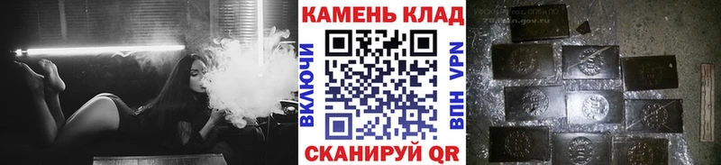 цены Шумерля ГАШИШ Ice-O-Lator