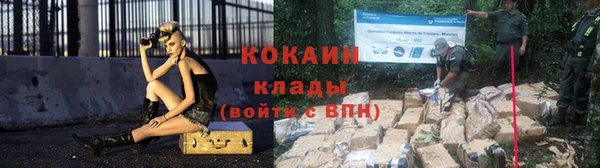 не бодяженный Дмитровск