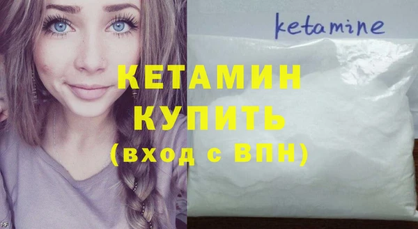 PSILOCYBIN Надым