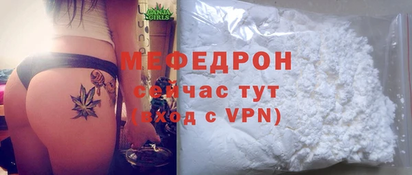 не бодяженный Инта