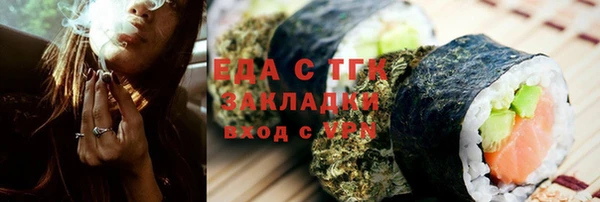 мескалин Карталы