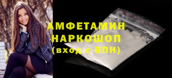 кокс Дмитриев