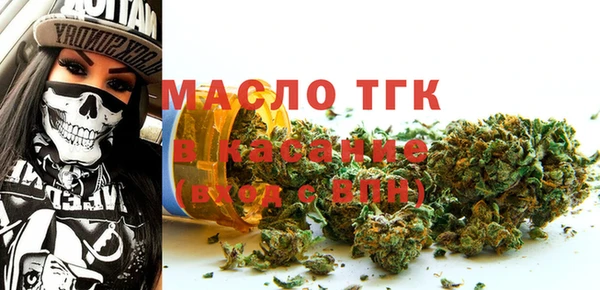 бошки Касимов