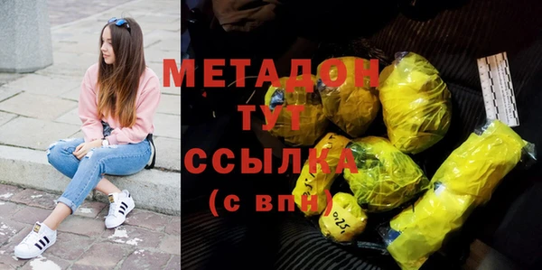 PSILOCYBIN Надым