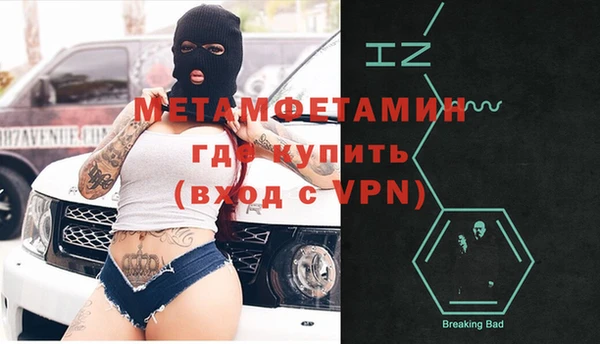 ешки Дмитров