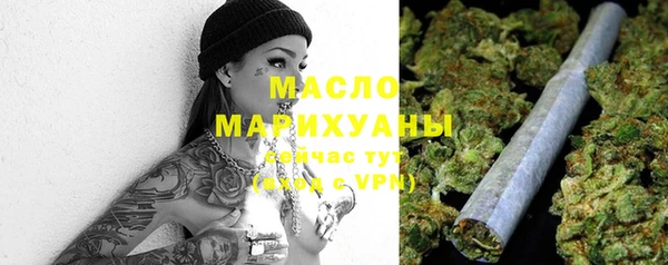 Альфа ПВП Наволоки