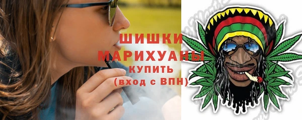 Альфа ПВП Наволоки