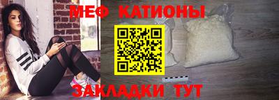 мдпв Ирбит