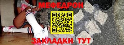 хмурый Изобильный