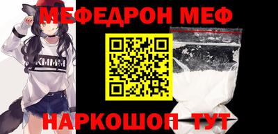 мдпв Ирбит