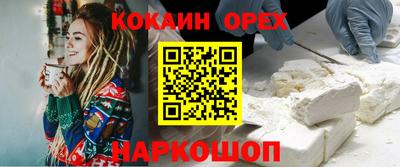 мдпв Ирбит