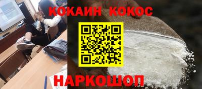 мдпв Ирбит
