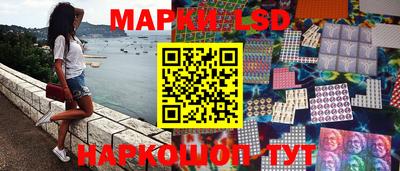 мдпв Ирбит