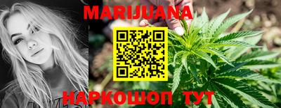 экстази Ипатово