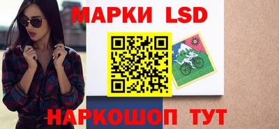 хмурый Изобильный