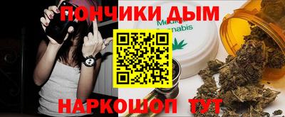 хмурый Изобильный