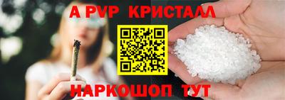хмурый Изобильный