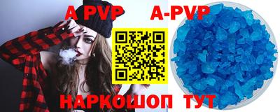 мдпв Ирбит