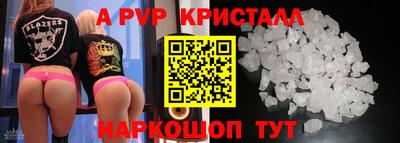 хмурый Изобильный