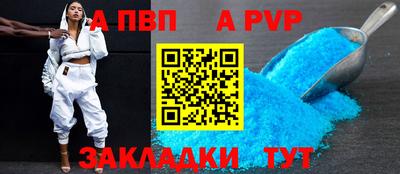 мдпв Ирбит