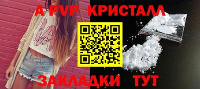 хмурый Изобильный