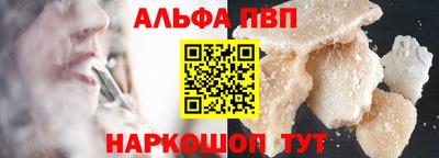 хмурый Изобильный