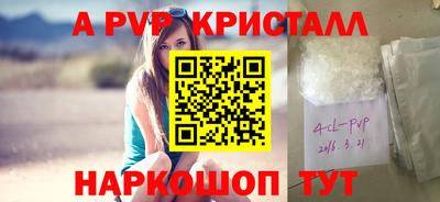 мдпв Ирбит