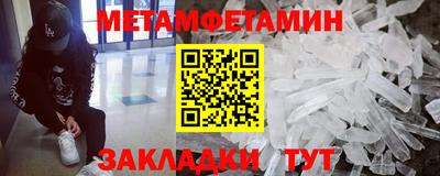 хмурый Изобильный