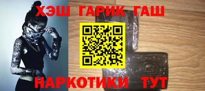 хмурый Изобильный