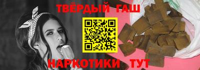 хмурый Изобильный