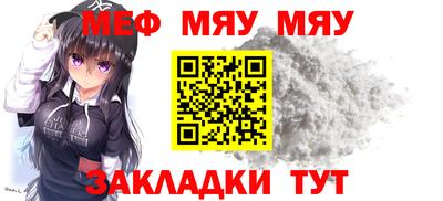 мдпв Ирбит