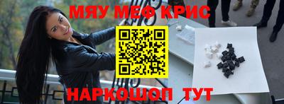 хмурый Изобильный