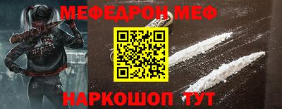 мдпв Ирбит