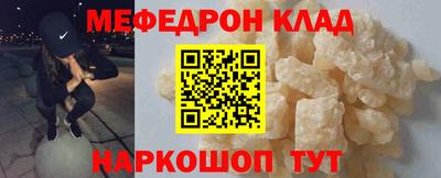 мдпв Ирбит